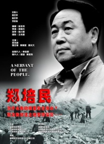 久久人精品